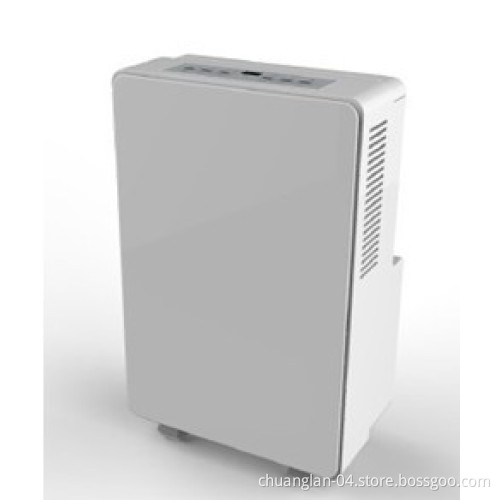 Household Dehumidifier with Compressing (CLDC-5M)